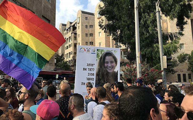 Ahead of Jerusalem Pride, police say they’re recruiting transgender officers