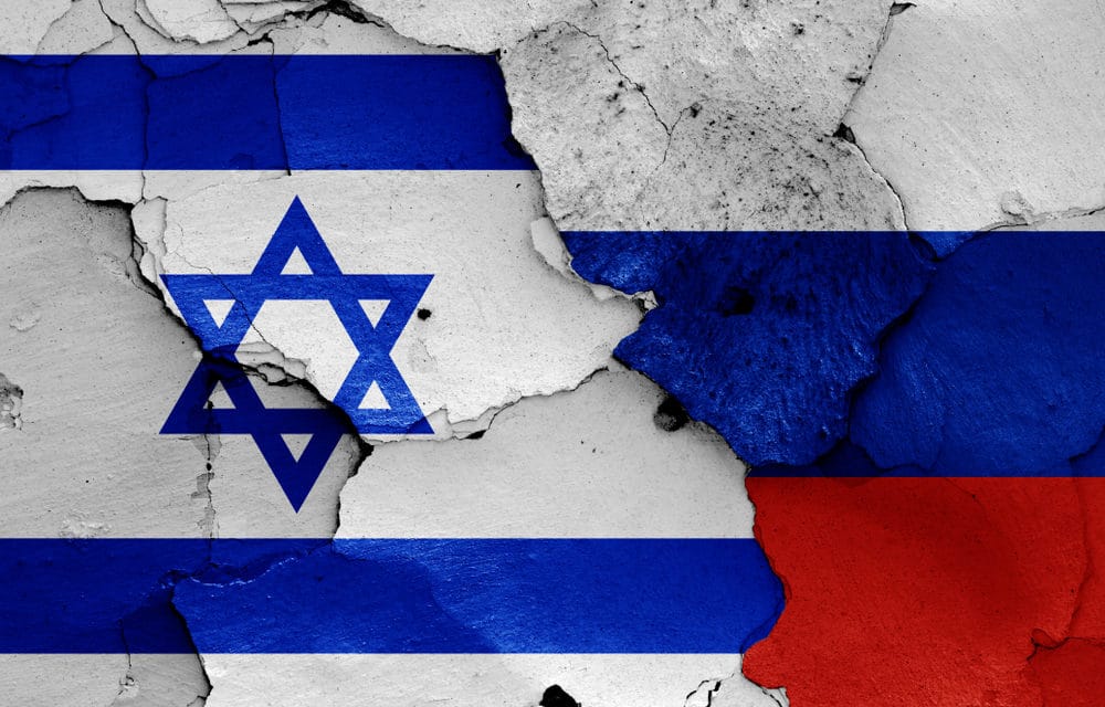 Russia Prevents Israeli Airstrike In Syria