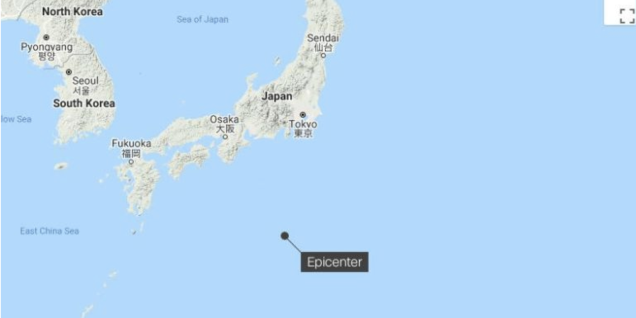 Strong 6.0 Earthquake Rattles The Ogasawara Islands in Japan