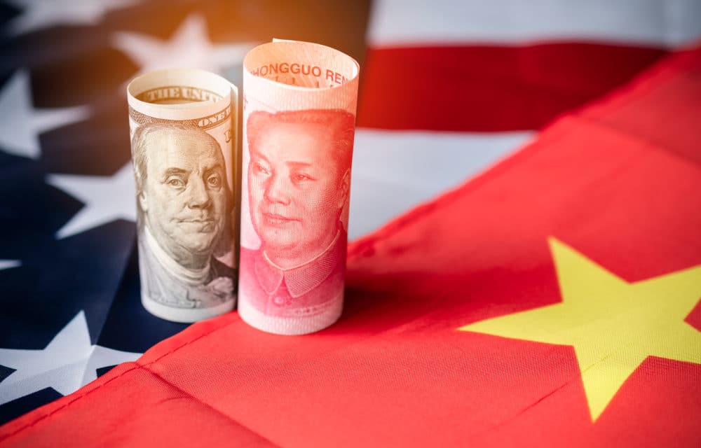 China to launch digital yuan next year to compete with US currency