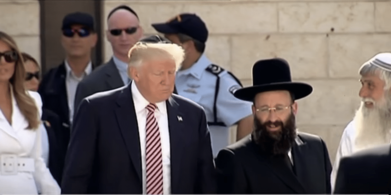 Trump’s Top Ten Achievements For Israel