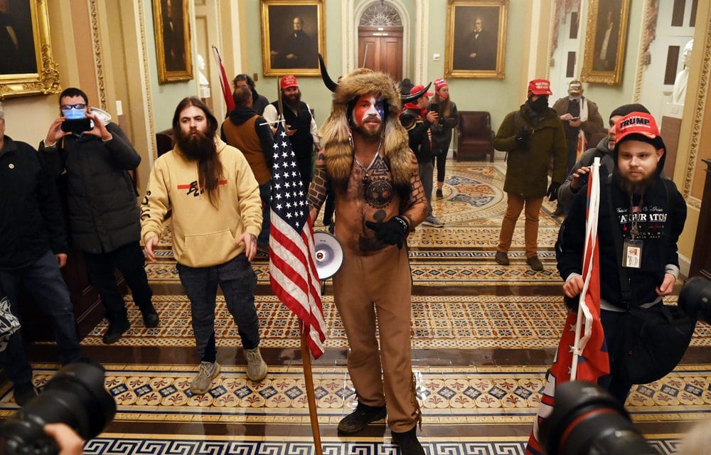 Former and active members of law enforcement and military participated in Capitol riot