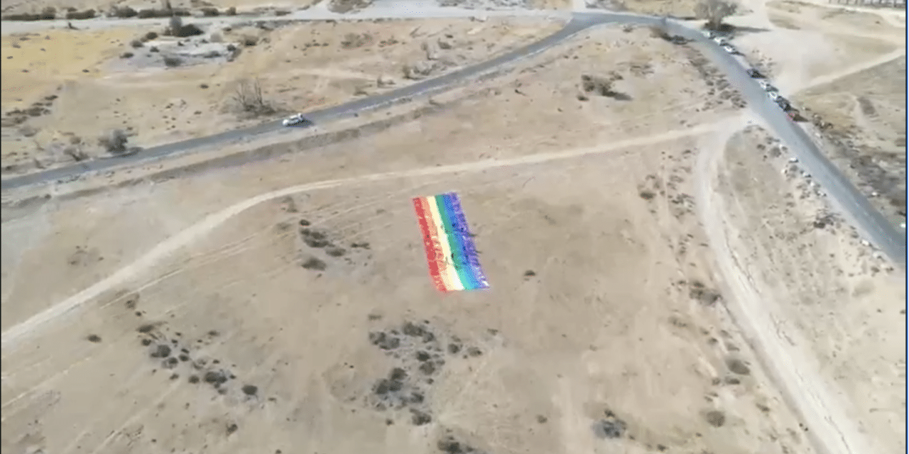 Activists in Beersheba just rolled out the Middle East’s largest LGBT pride flag