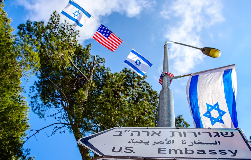 Israel opposes U.S. plan to reopen Jerusalem embassy calling it  ‘destabilizing’