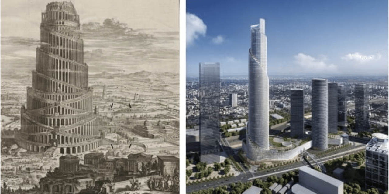 Tel Aviv gives green light for the construction of what some say is a “Modern Day” Tower of Babel