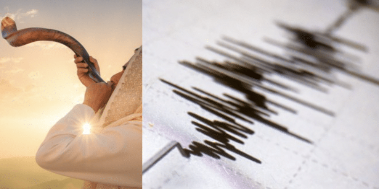 Israel’s warning system for “End of Days” earthquakes is called ‘SHOFAR’