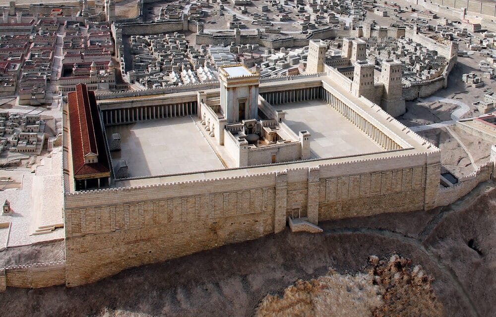 PROPHECY WATCH: Israeli NGO mints silver coin to fund a coming third temple for the nations