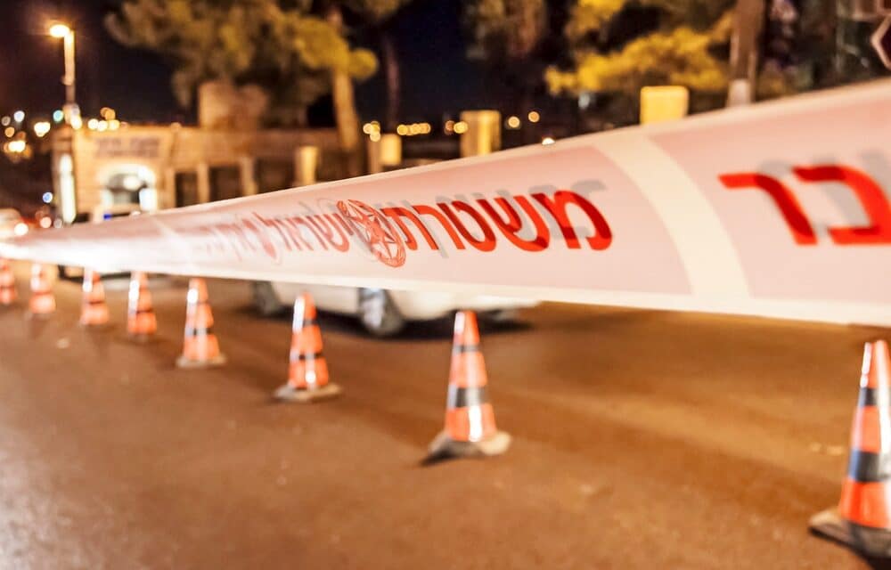 Terror strikes Israel again, Five killed in at least two locations in Bnei Brak. 11 Israelis have killed in past week