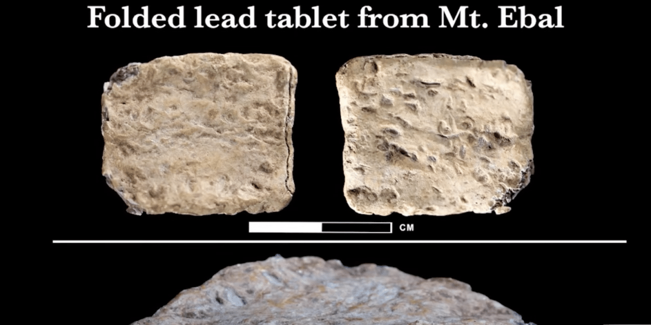 Stone tablet discovered with curse written inside considered “Archaeological Earthquake”
