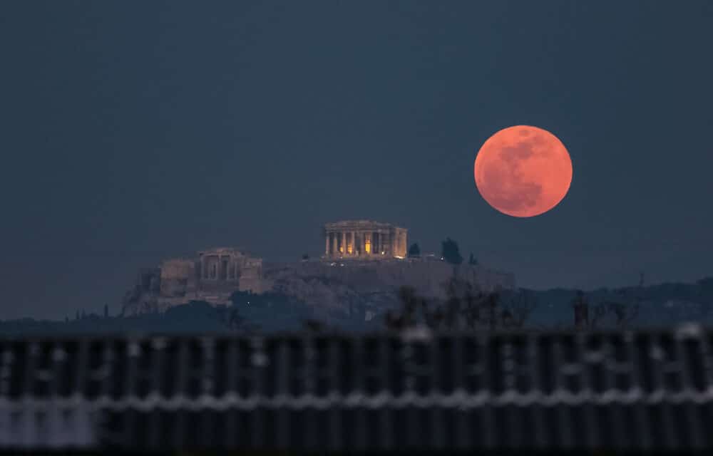 Full ‘Pink Moon’ to be visible amid Easter, Passover, and Ramadan