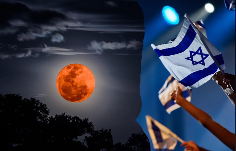 (NEW PODCAST) Blood Moon and other events coinciding with the anniversary of Israel becoming a Nation