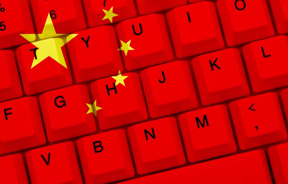China will soon review every single comment before it’s published on social media
