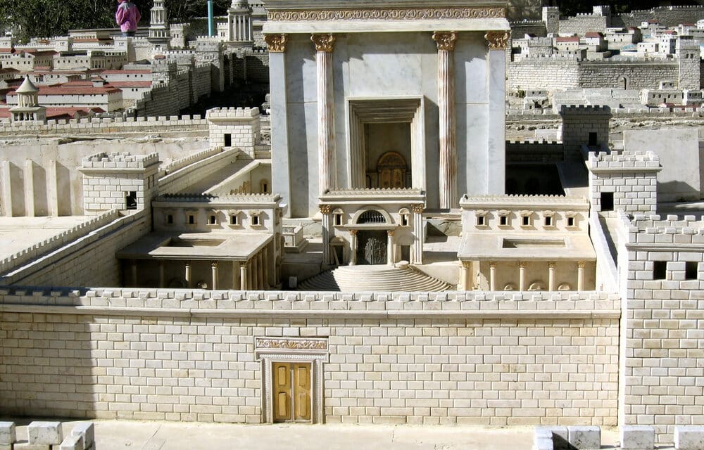 Another key element for the preparation of the coming Third Temple has just been established