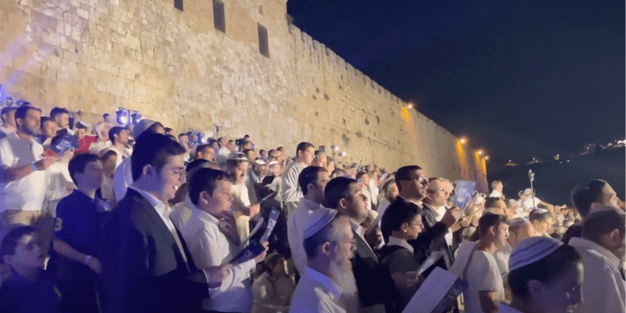 600 Levites in Israel just performed a rehearsal for the coming “Third Temple”