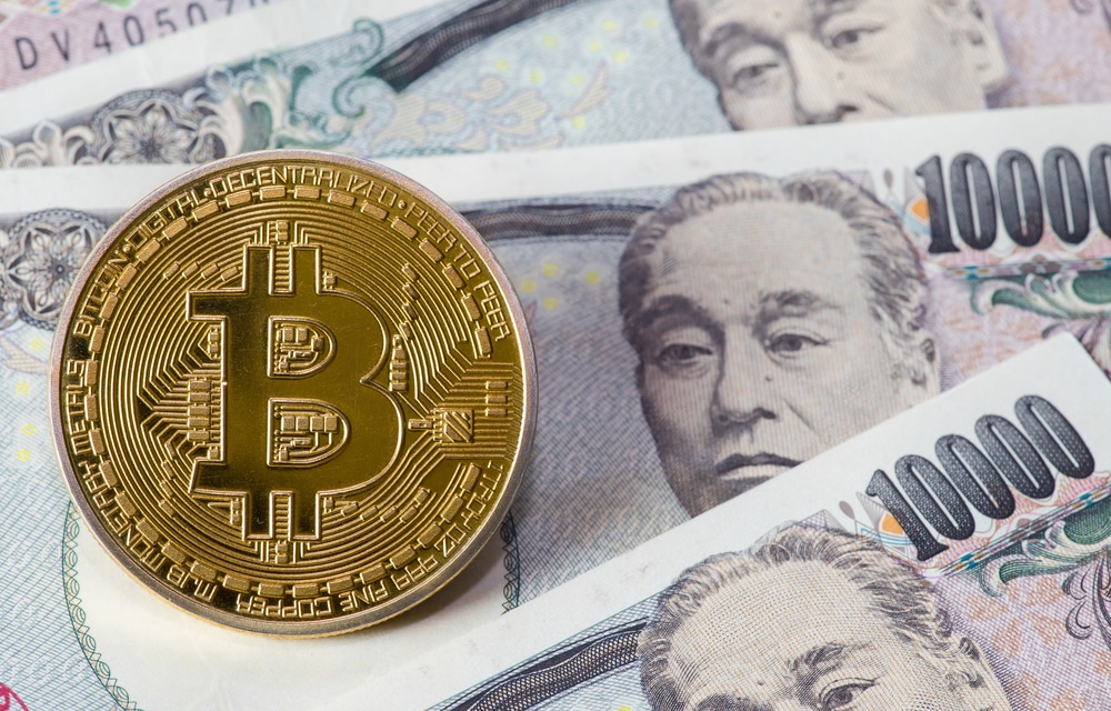 Japan’s central bank set to launch pilot digital currency starting in April