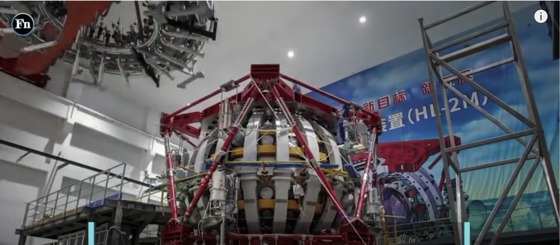 China just ran an ‘artificial sun’ for 403 seconds, almost four times the previous world record