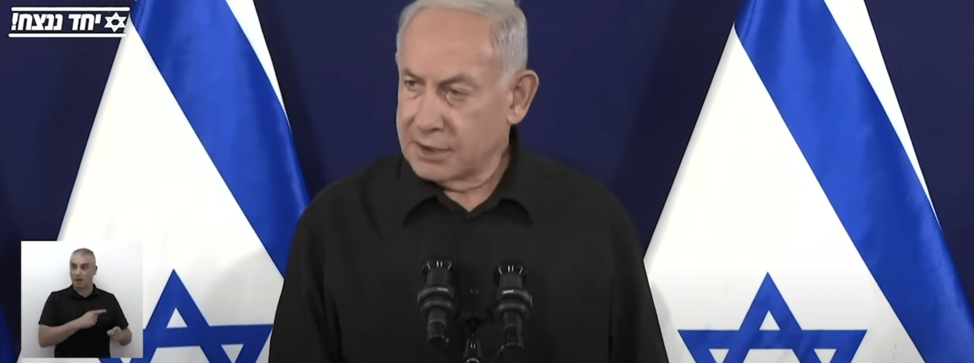 Netanyahu warns ‘Partners in the Arab World’ that ‘They Will Be Next’ in National Address on Hamas war